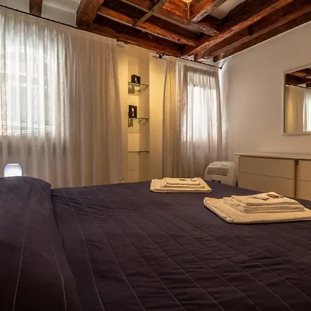 Апартаменты Veneziacentopercento Gorne